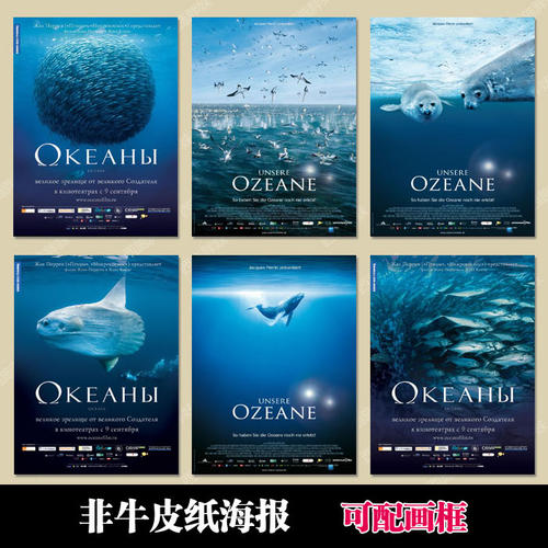 韩国海洋大学文凭毕业证哪里有卖